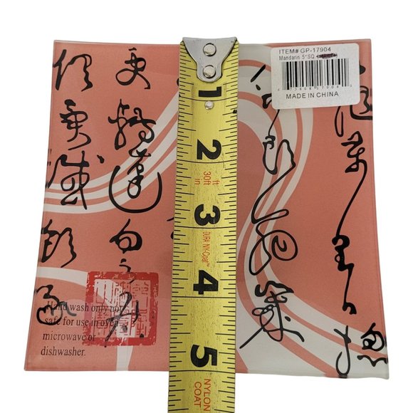 Mandarin Design 5" Square Glass Trinket Dish Candle Holder Set of 2 - Picture 4 of 4